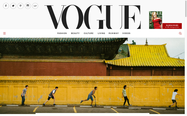 Vogue